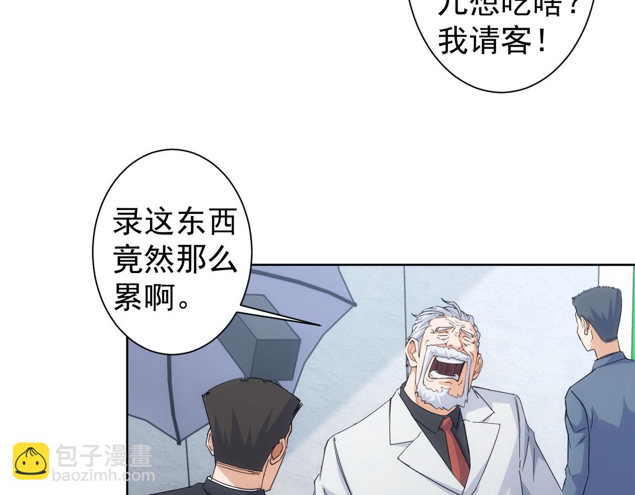 第247话 亲子大挑战(1/3)-第247话