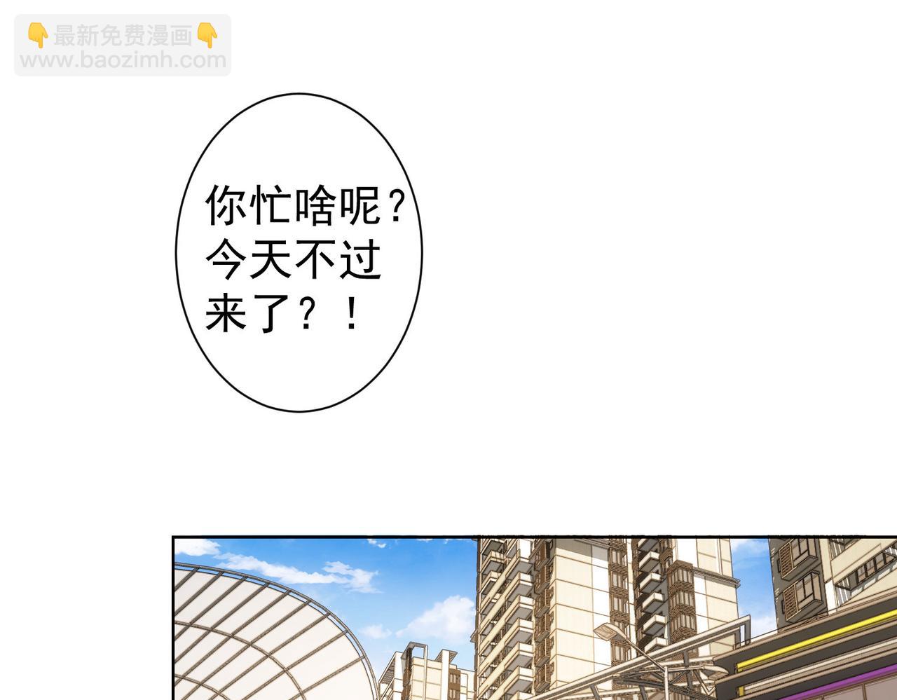 第247话 亲子大挑战(1/3)-第247话