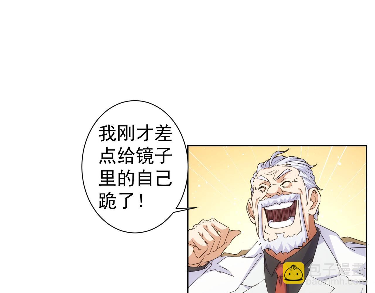 第247话 亲子大挑战(1/3)-第247话
