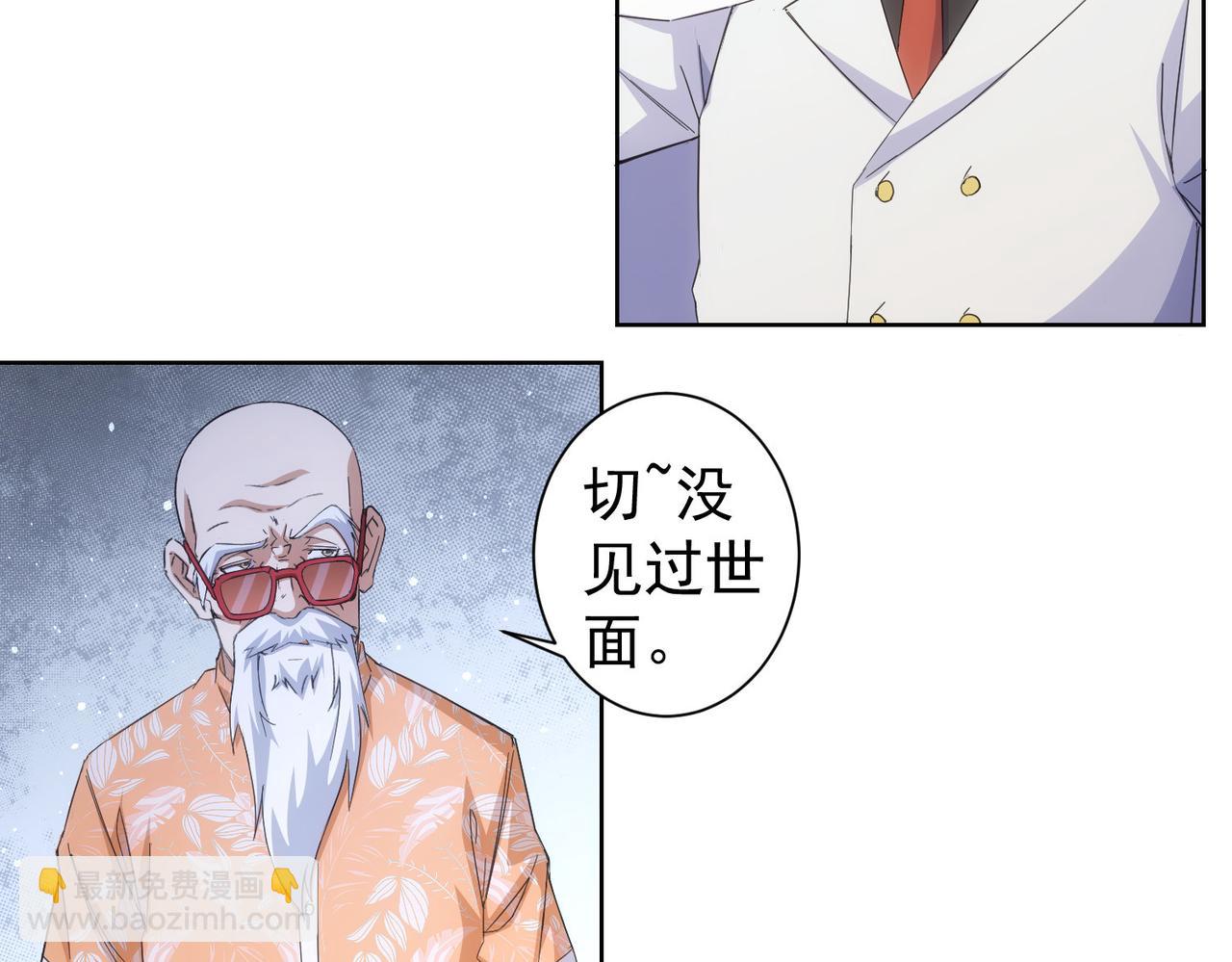 第247话 亲子大挑战(1/3)-第247话