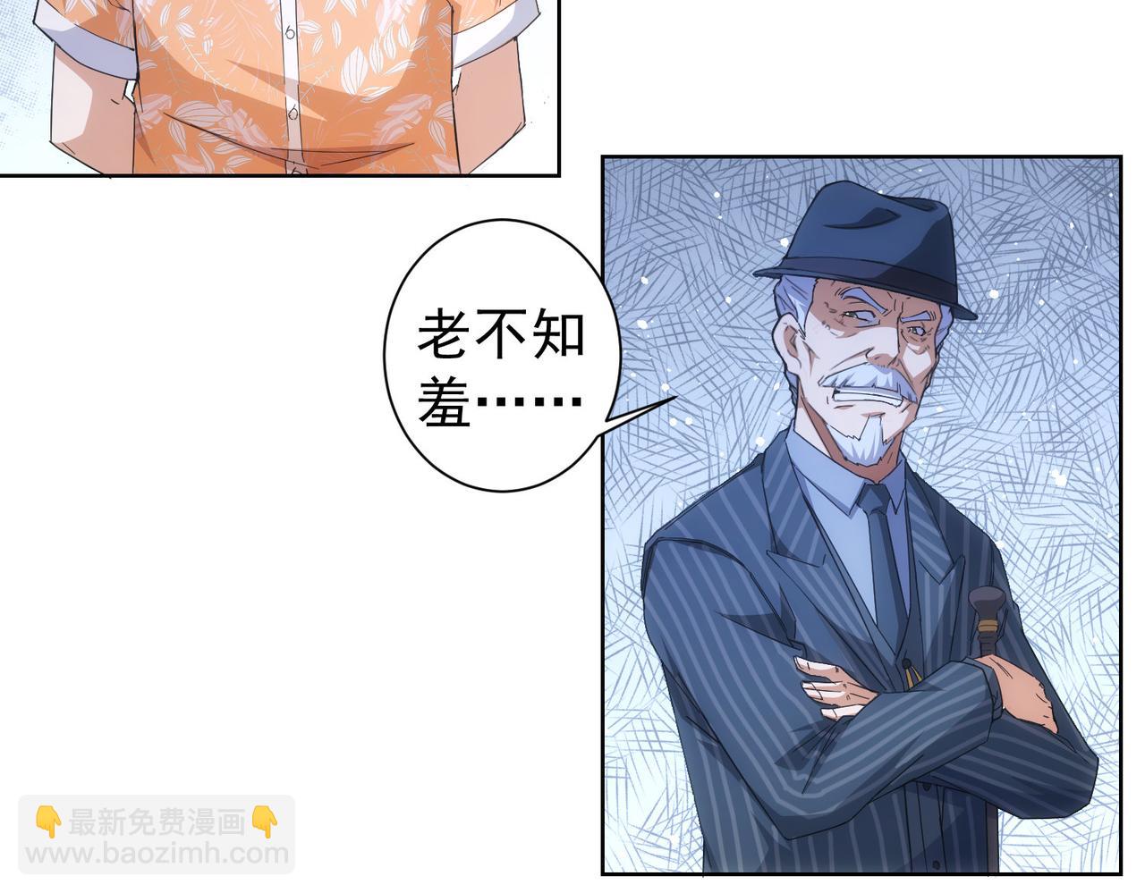 第247话 亲子大挑战(1/3)-第247话