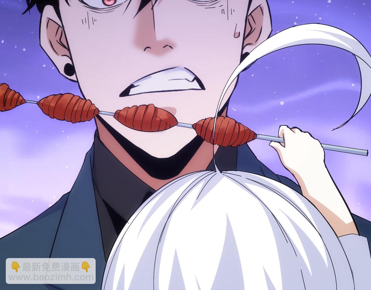 第249话 竟然输了(1/3)-第249话