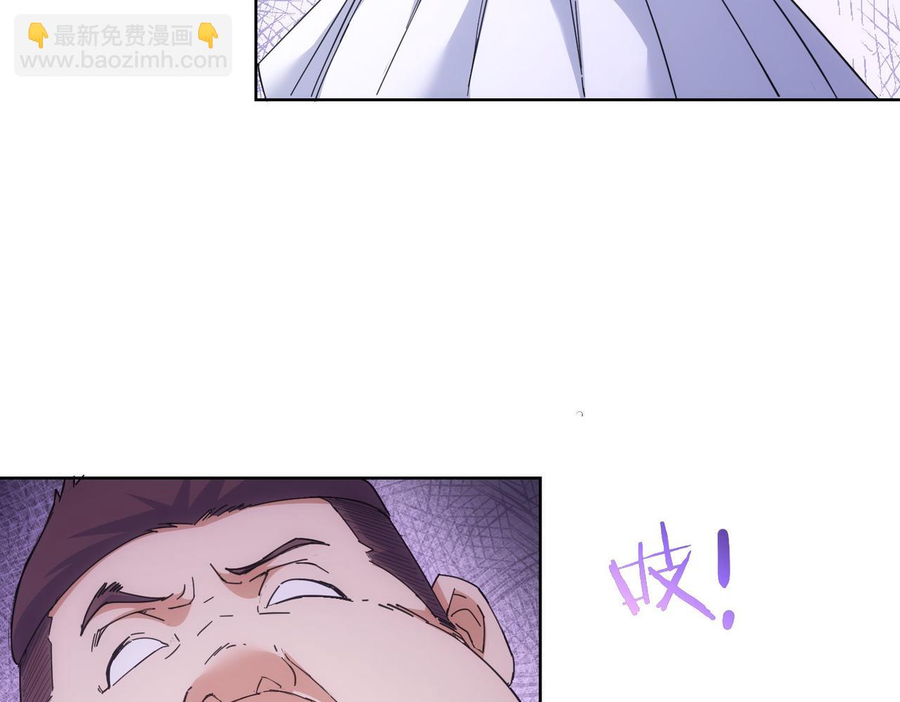 第249话 竟然输了(1/3)-第249话