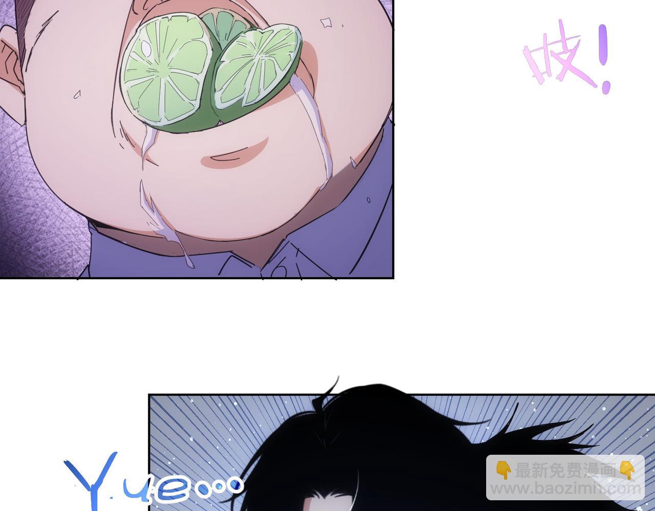 第249话 竟然输了(1/3)-第249话