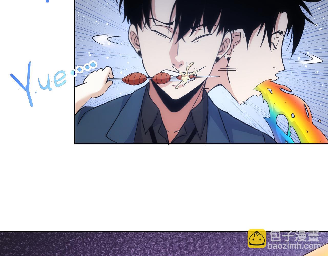第249话 竟然输了(1/3)-第249话