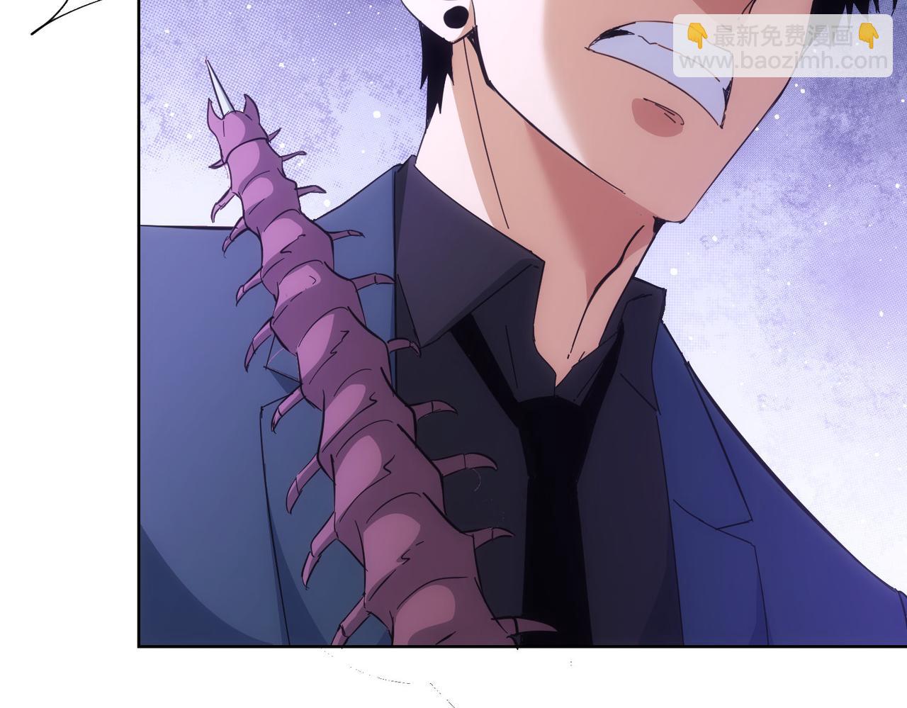 第249话 竟然输了(1/3)-第249话