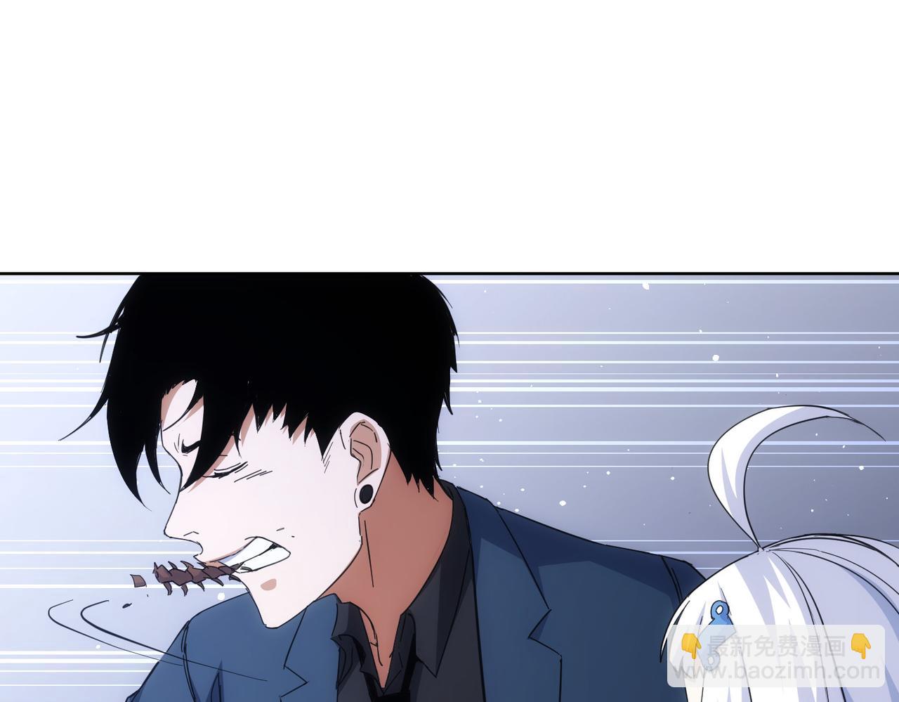 第249话 竟然输了(1/3)-第249话