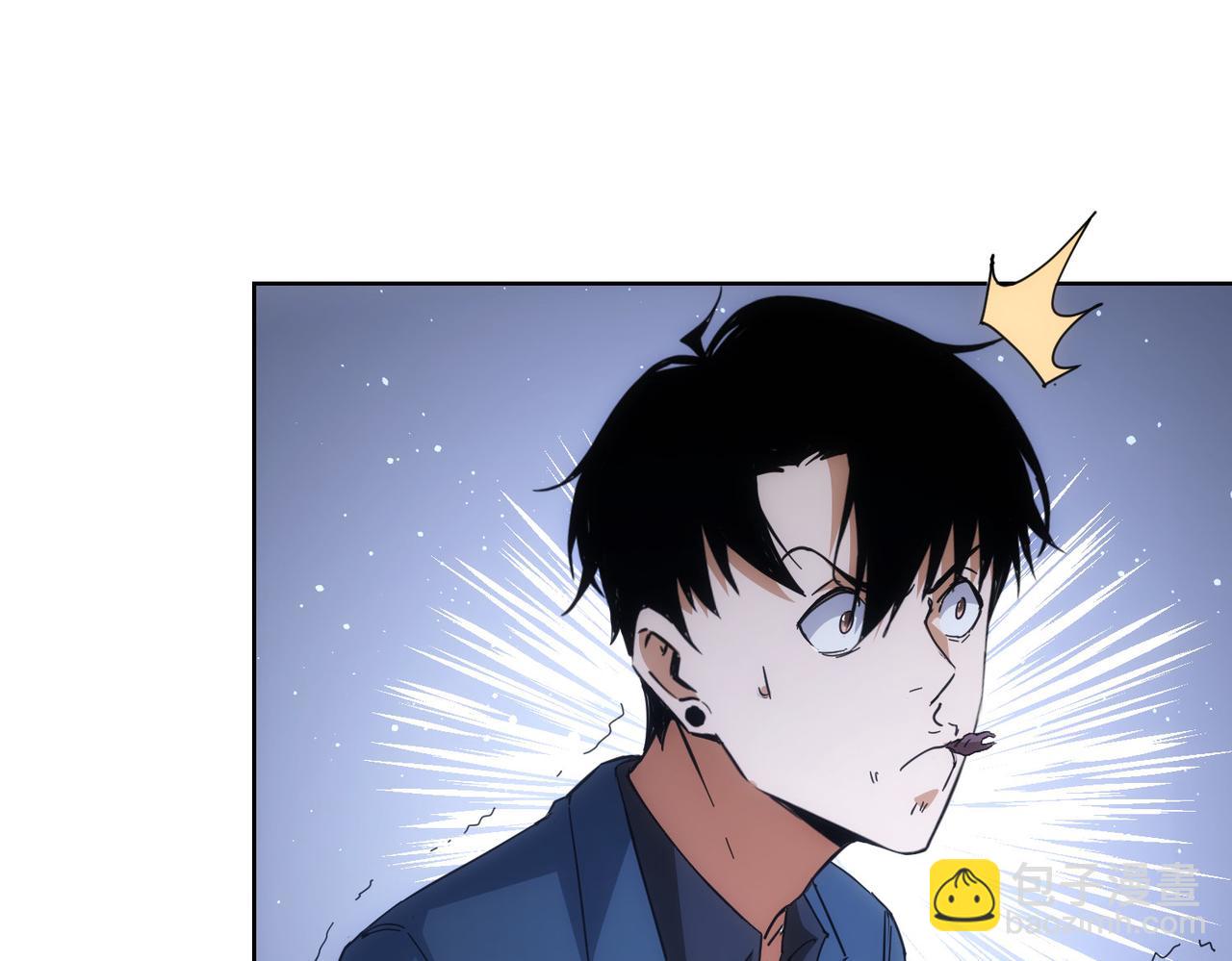 第249话 竟然输了(1/3)-第249话