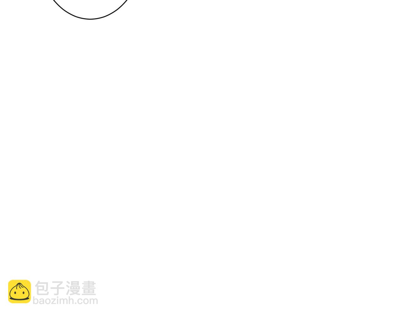 第249话 竟然输了(1/3)-第249话