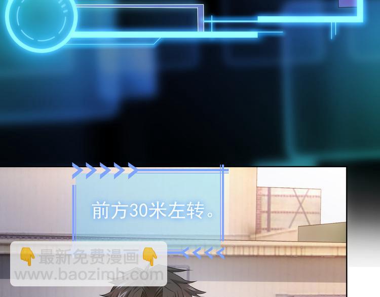 第25话 生死一线，敌友分明(1/2)-第25话