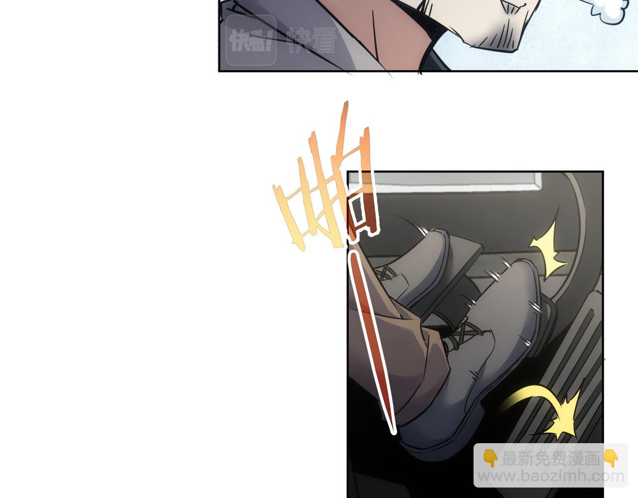 第251话 救虎小队在行动(1/3)-第251话