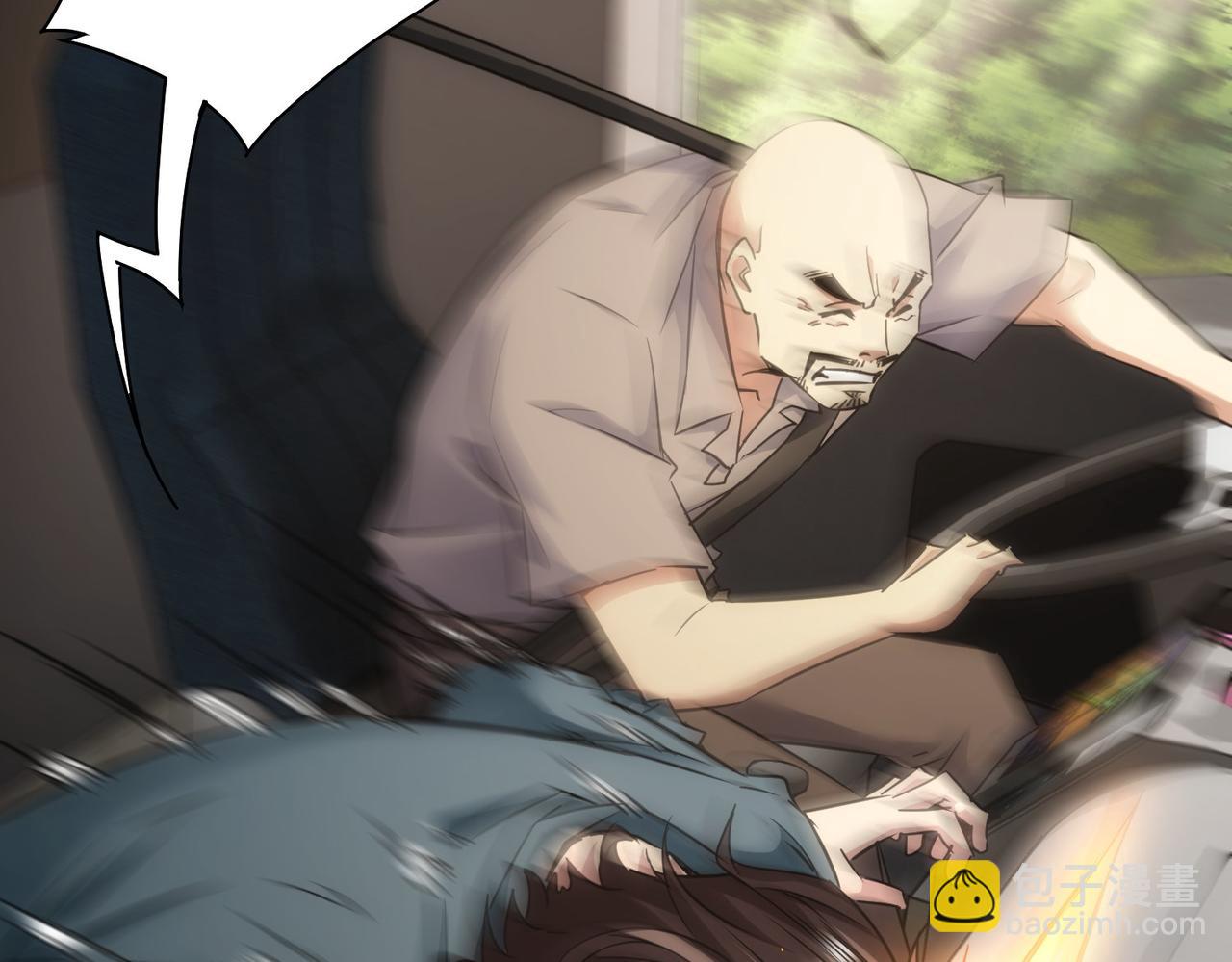 第251话 救虎小队在行动(1/3)-第251话