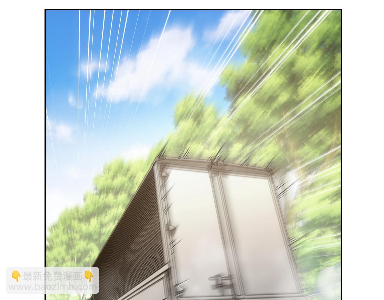 第251话 救虎小队在行动(1/3)-第251话