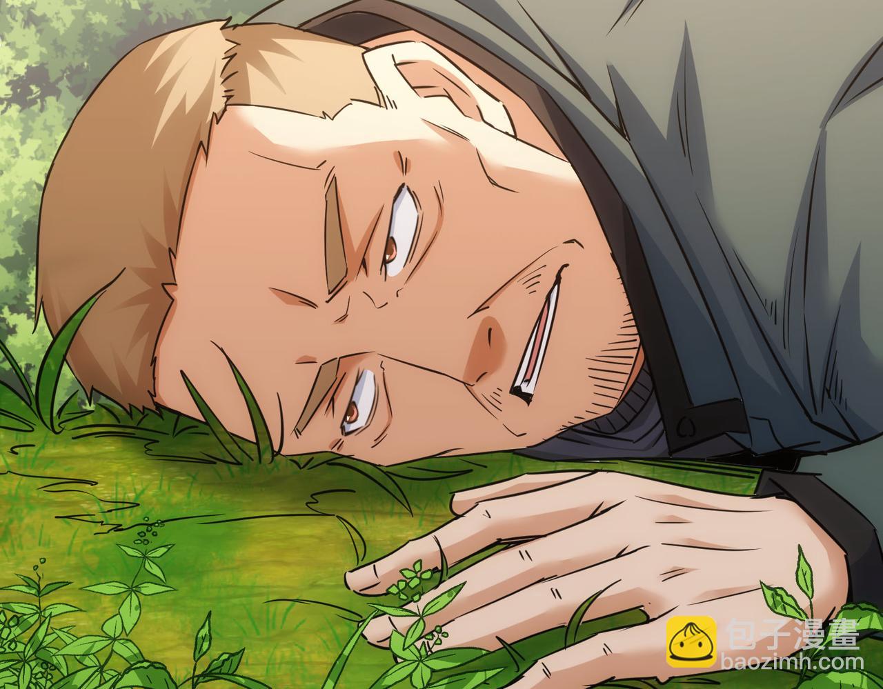 第251话 救虎小队在行动(1/3)-第251话