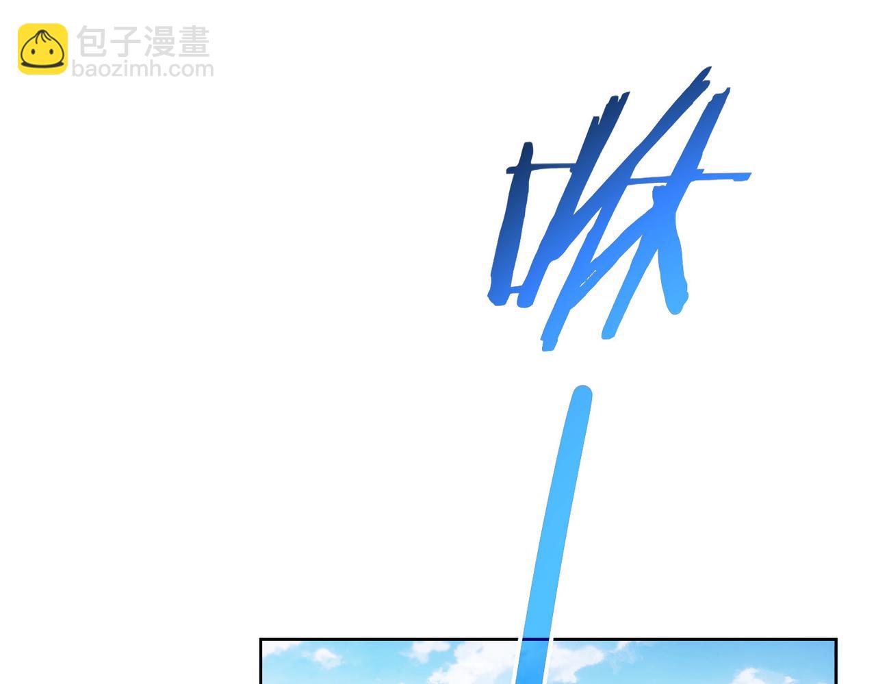 第253话 金爷爷(1/3)-第253话