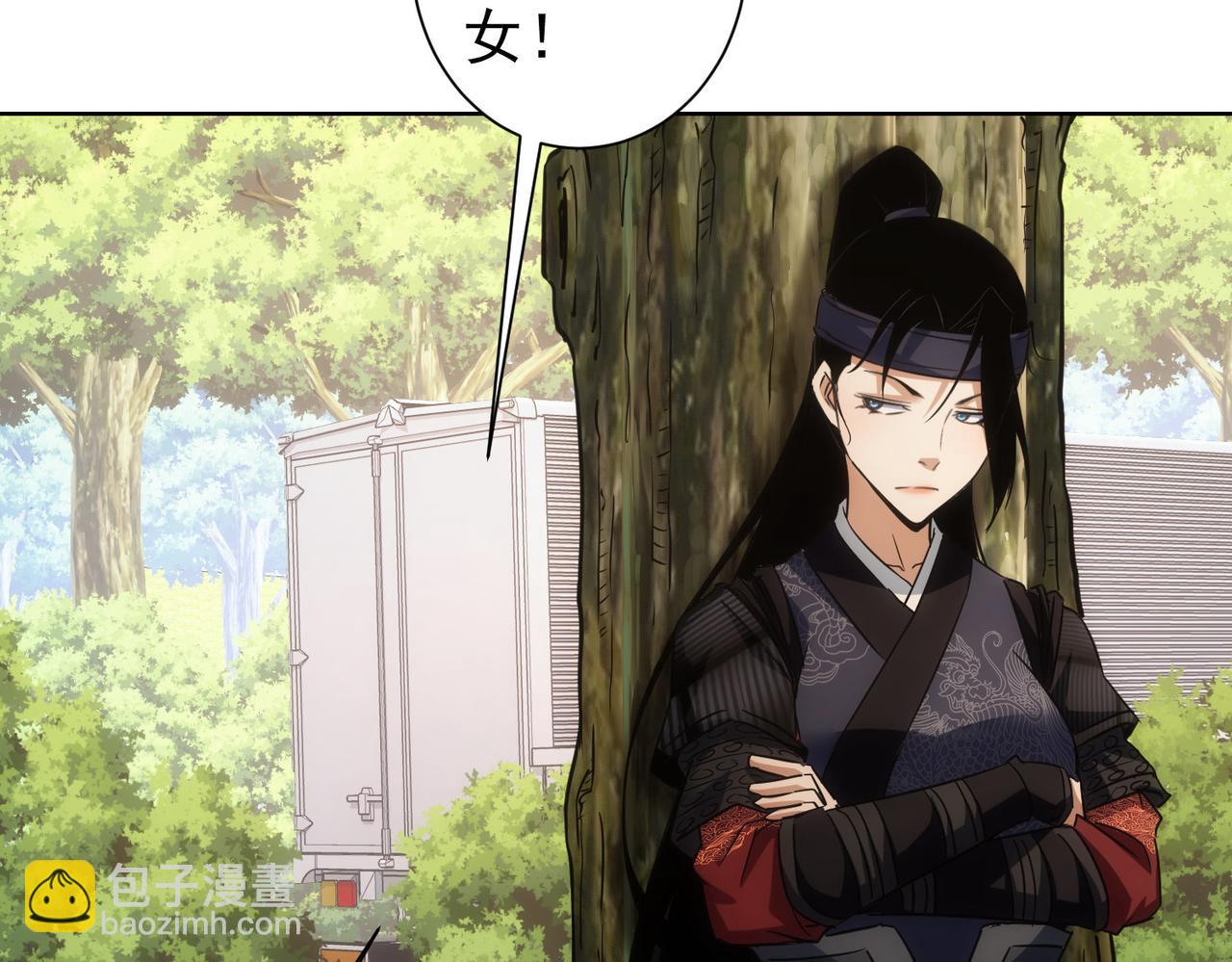 第253话 金爷爷(1/3)-第253话