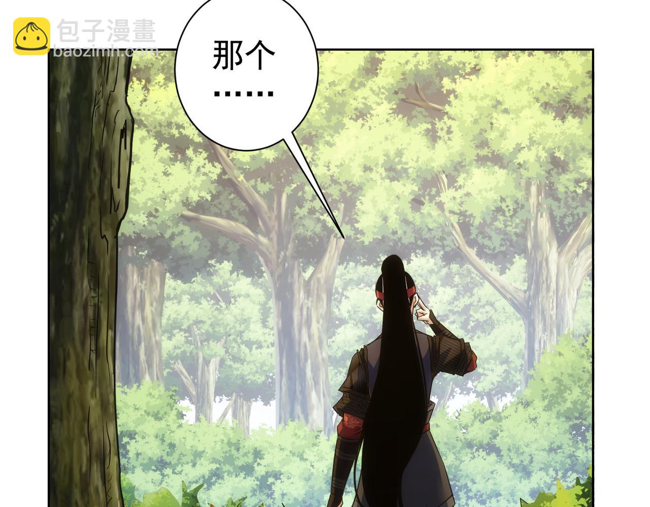 第253话 金爷爷(1/3)-第253话