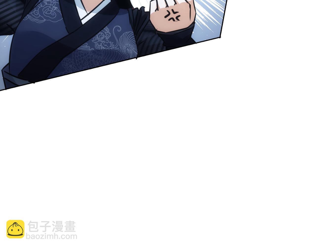 第253话 金爷爷(1/3)-第253话
