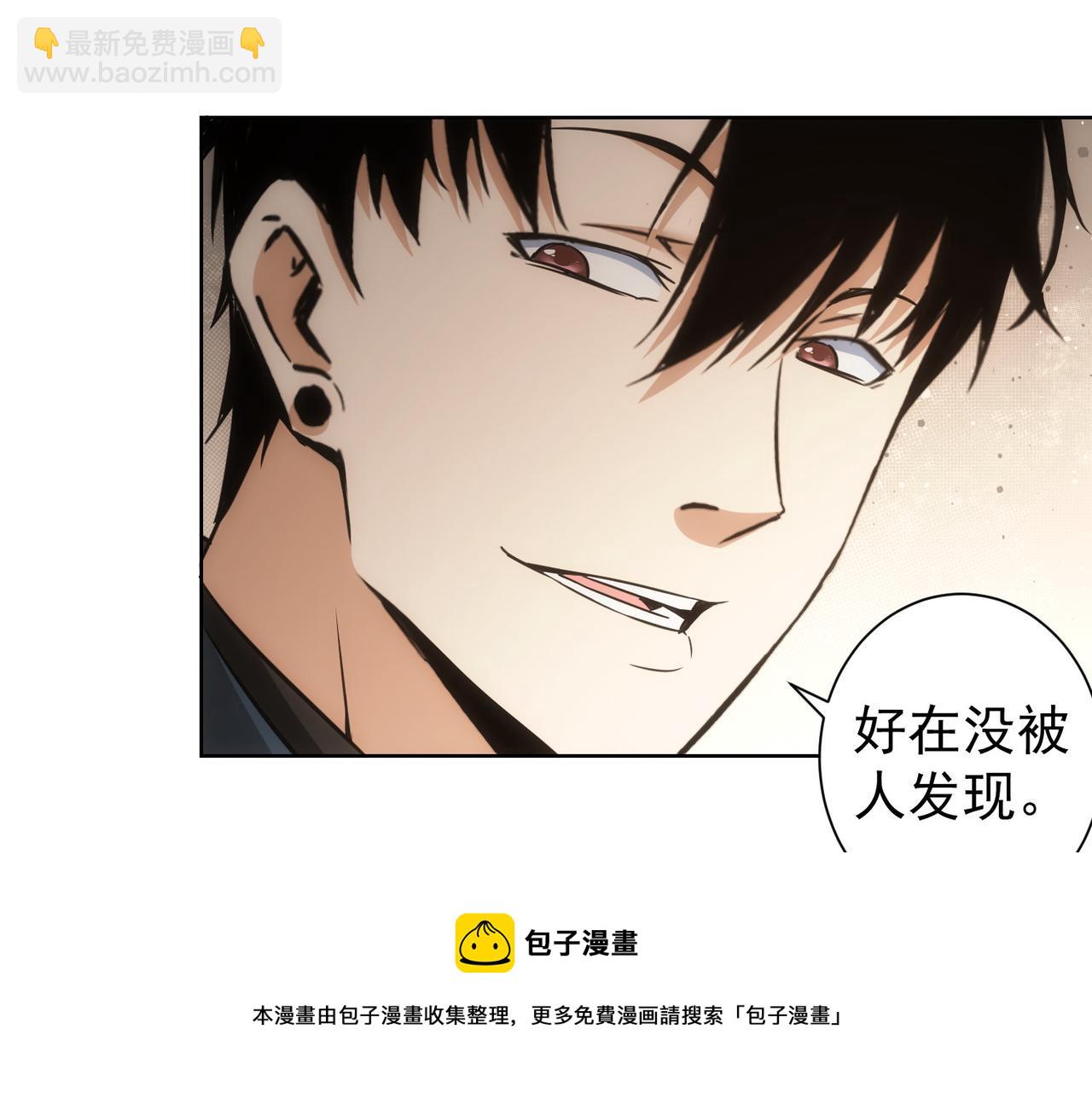 第253话 金爷爷(1/3)-第253话