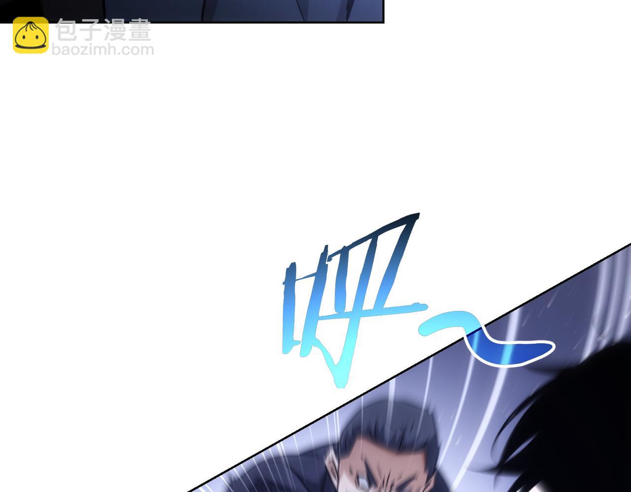 第257话 强行反转(1/2)-第257话