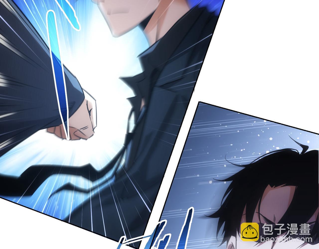 第257话 强行反转(1/2)-第257话