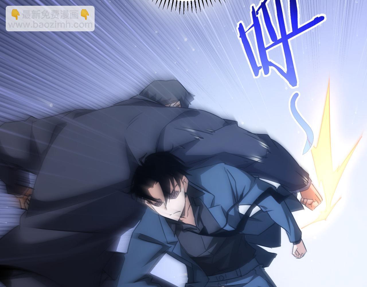 第257话 强行反转(1/2)-第257话