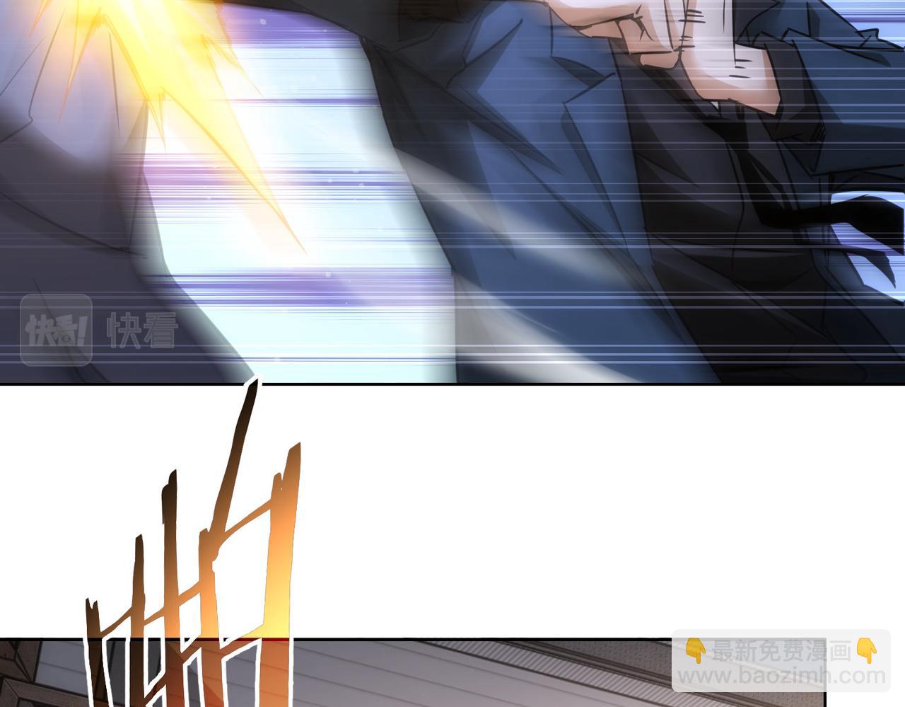 第257话 强行反转(1/2)-第257话
