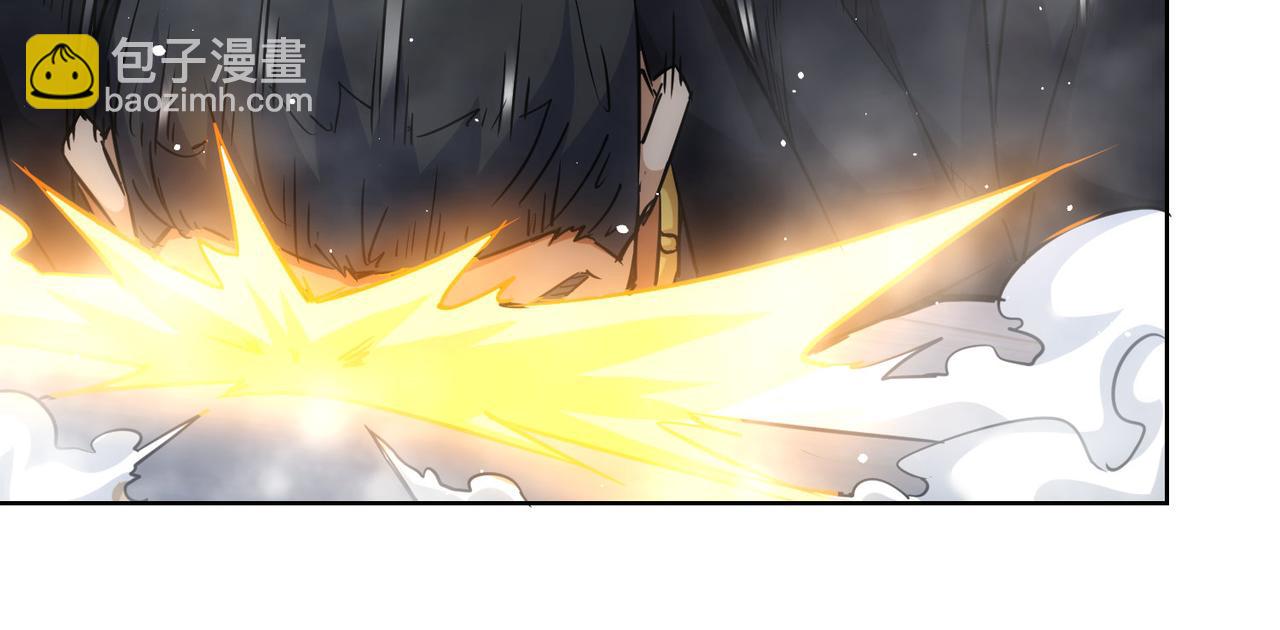 第257话 强行反转(1/2)-第257话