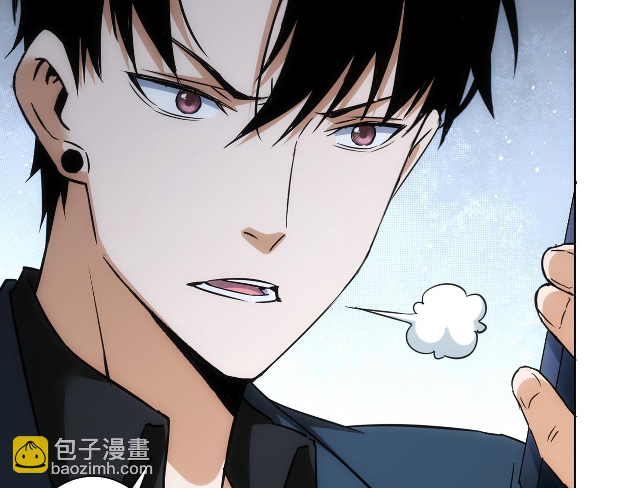 第259话 山雨欲来(1/3)-第259话