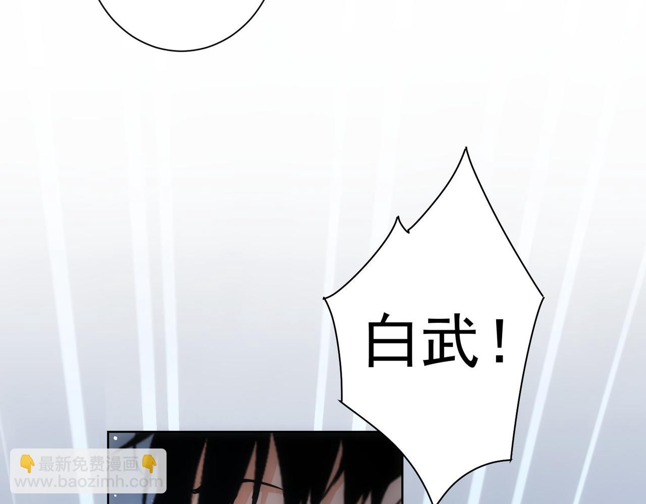 第259话 山雨欲来(1/3)-第259话