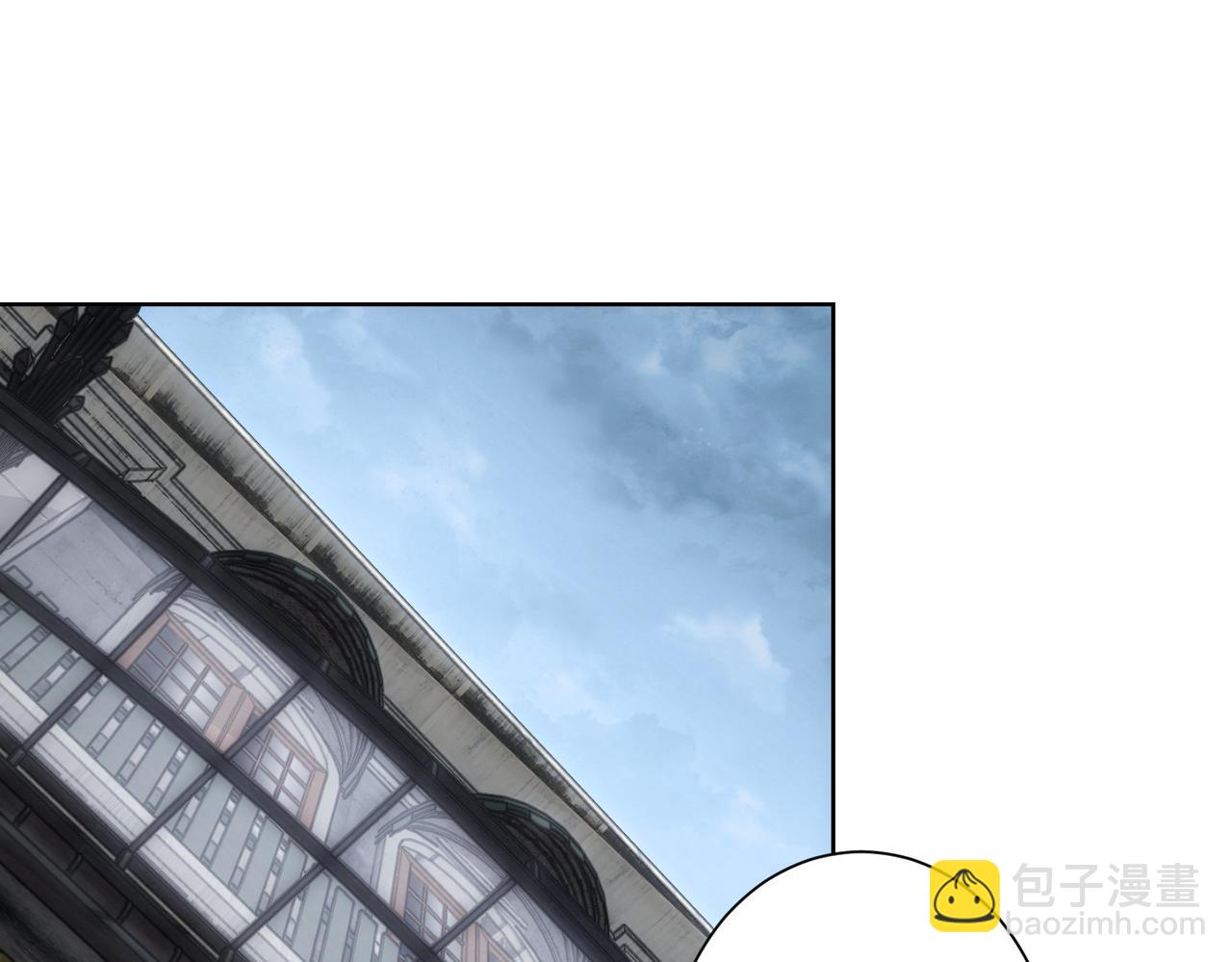 第259话 山雨欲来(1/3)-第259话