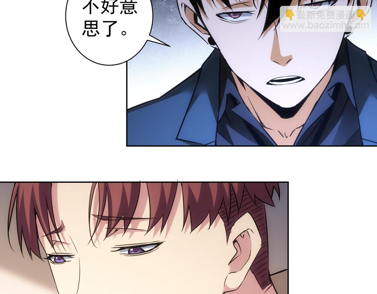 第261话 豪杰爹妈(1/3)-第261话