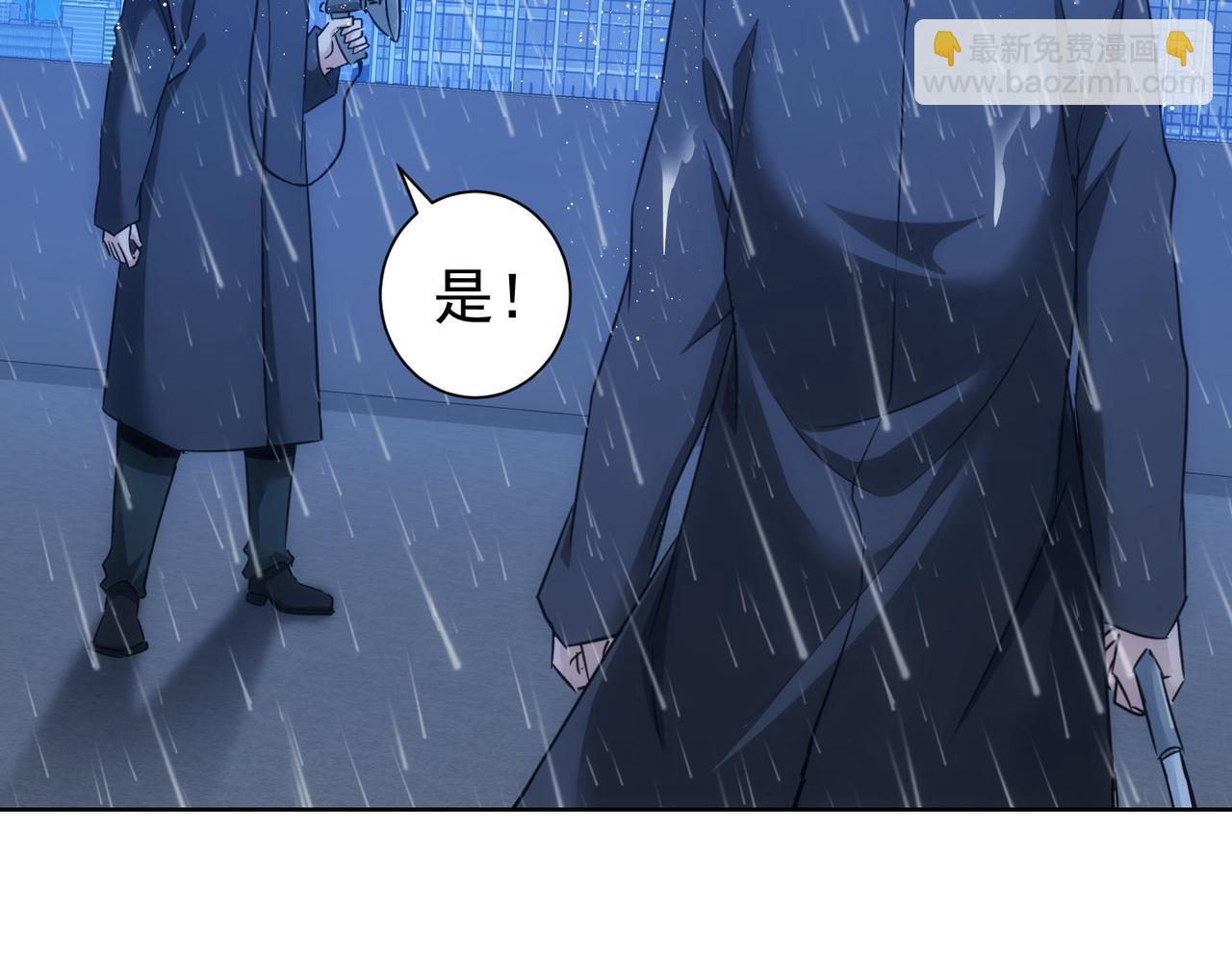 第261话 豪杰爹妈(1/3)-第261话