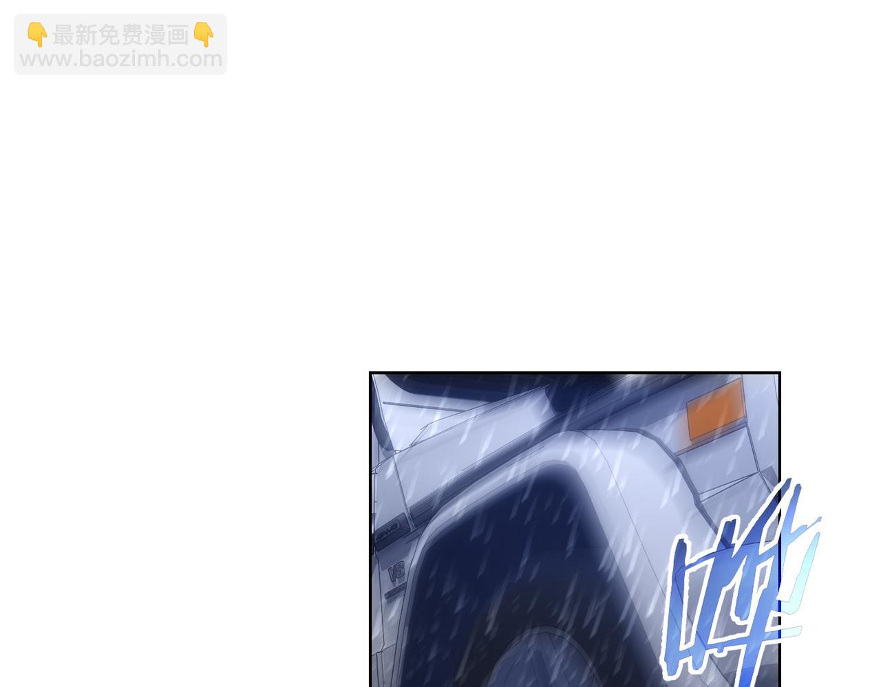 第261话 豪杰爹妈(1/3)-第261话