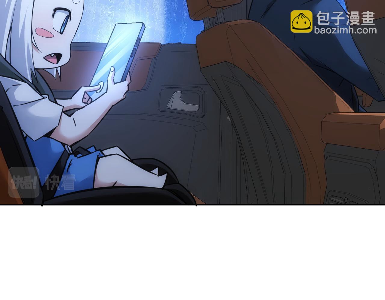 第261话 豪杰爹妈(1/3)-第261话
