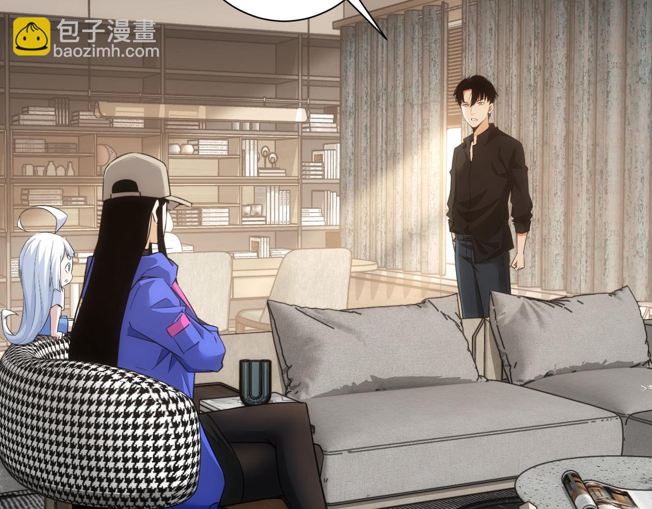 第263话 破局(1/3)-第263话