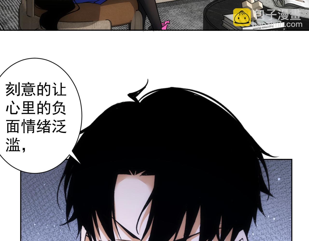 第263话 破局(1/3)-第263话