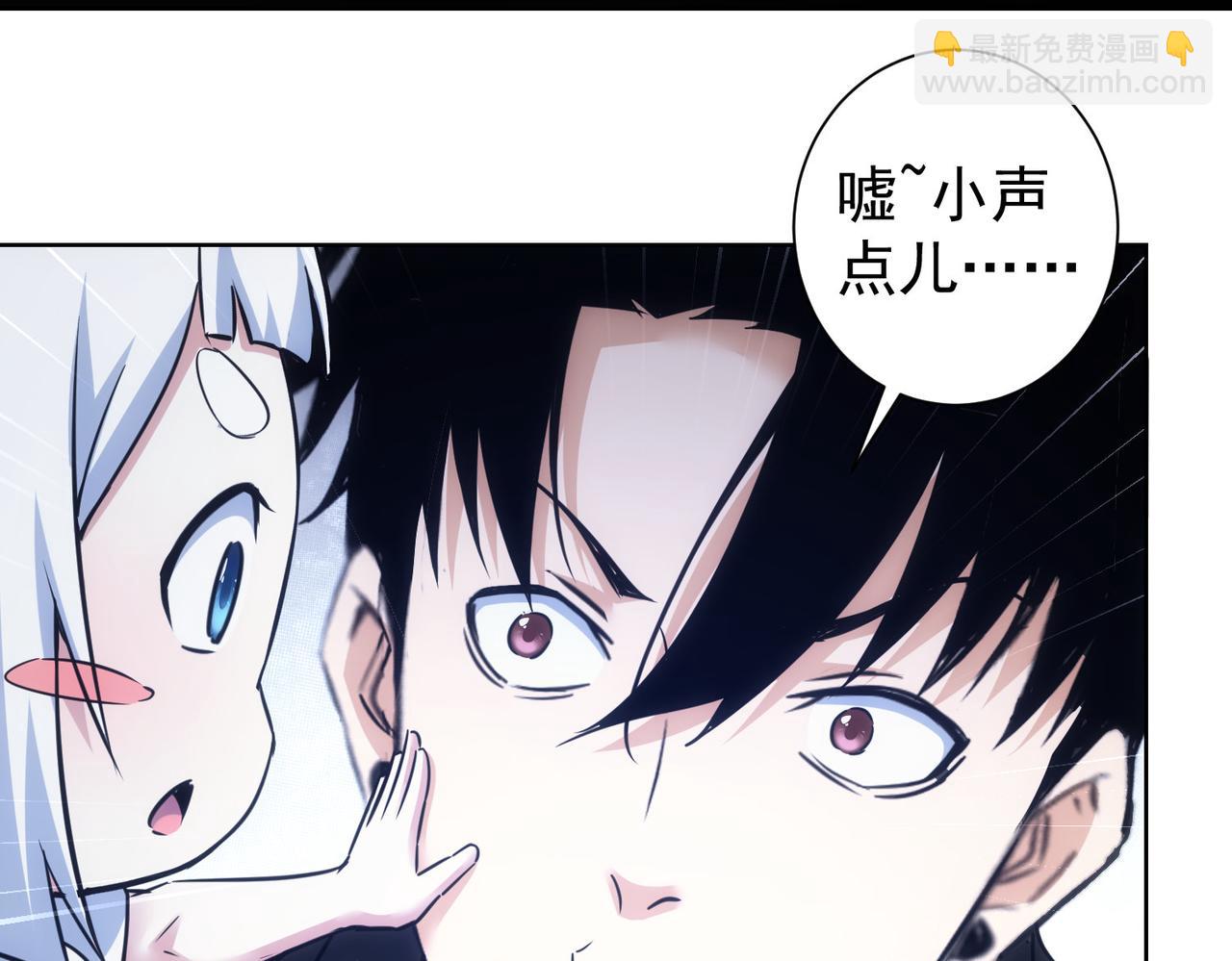 第263话 破局(1/3)-第263话