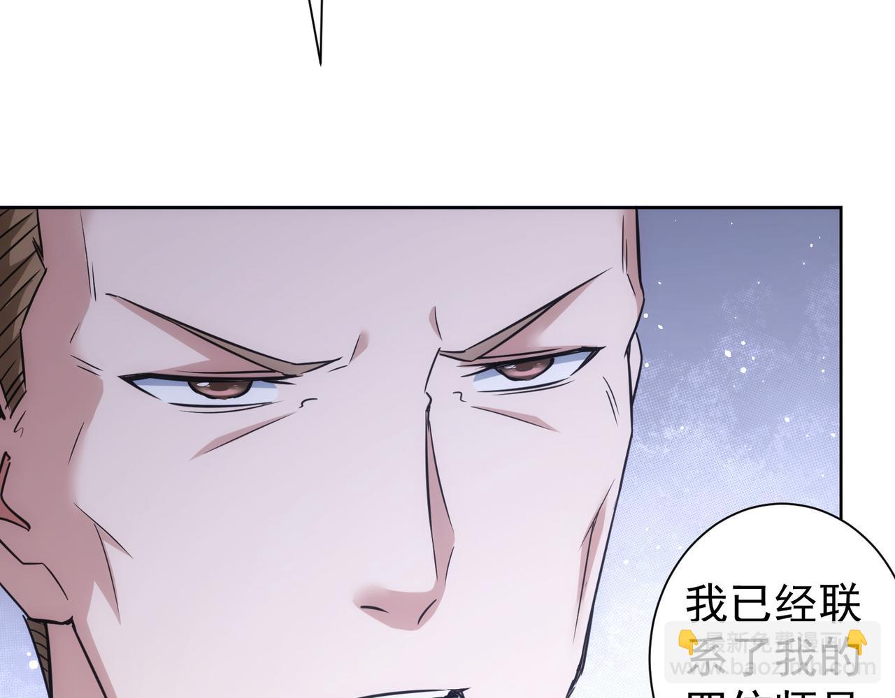 第265话 好久不见(1/3)-第265话