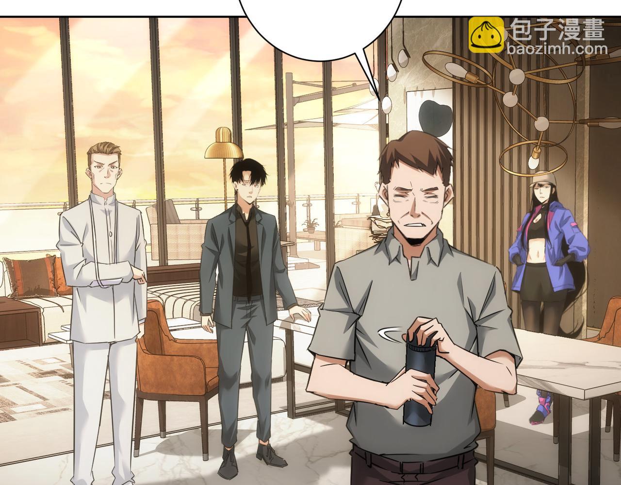 第265话 好久不见(1/3)-第265话