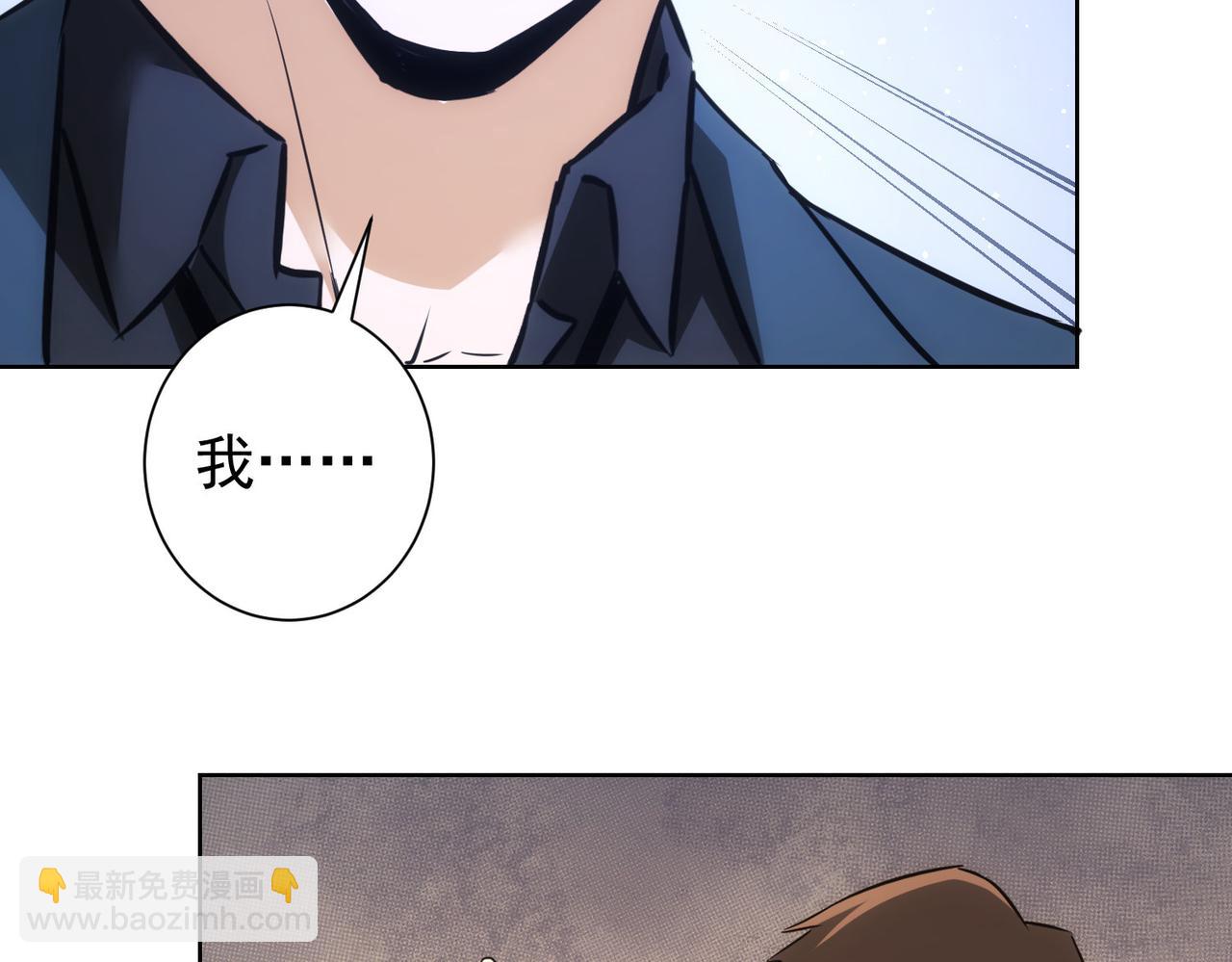 第265话 好久不见(1/3)-第265话