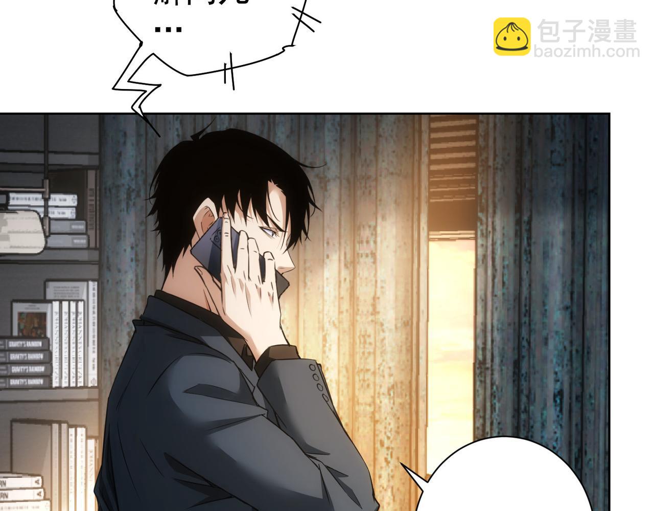 第265话 好久不见(1/3)-第265话