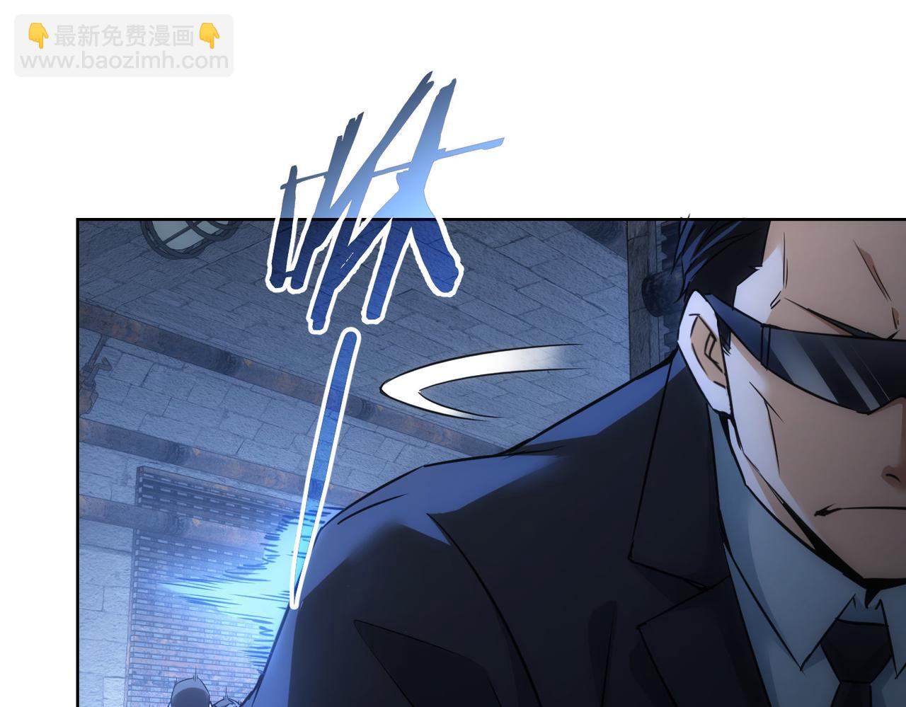 第267话 黑傩使(1/3)-第267话