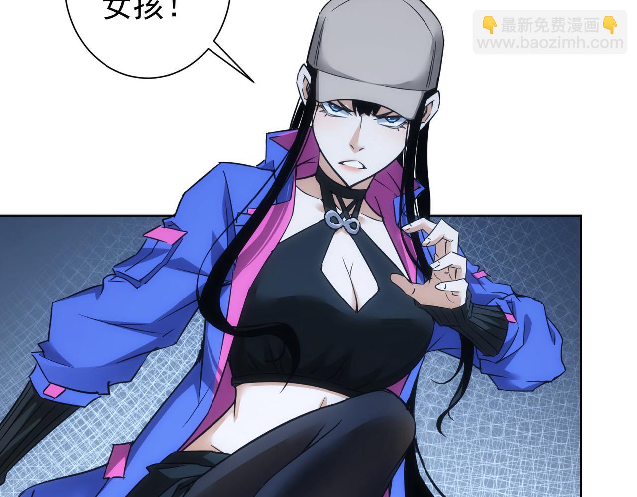 第267话 黑傩使(1/3)-第267话