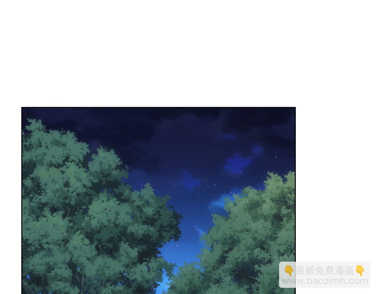 第267话 黑傩使(1/3)-第267话