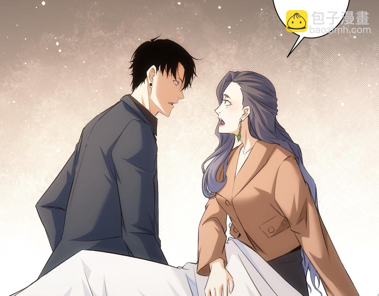 第269话 合作的代价(1/3)-第269话
