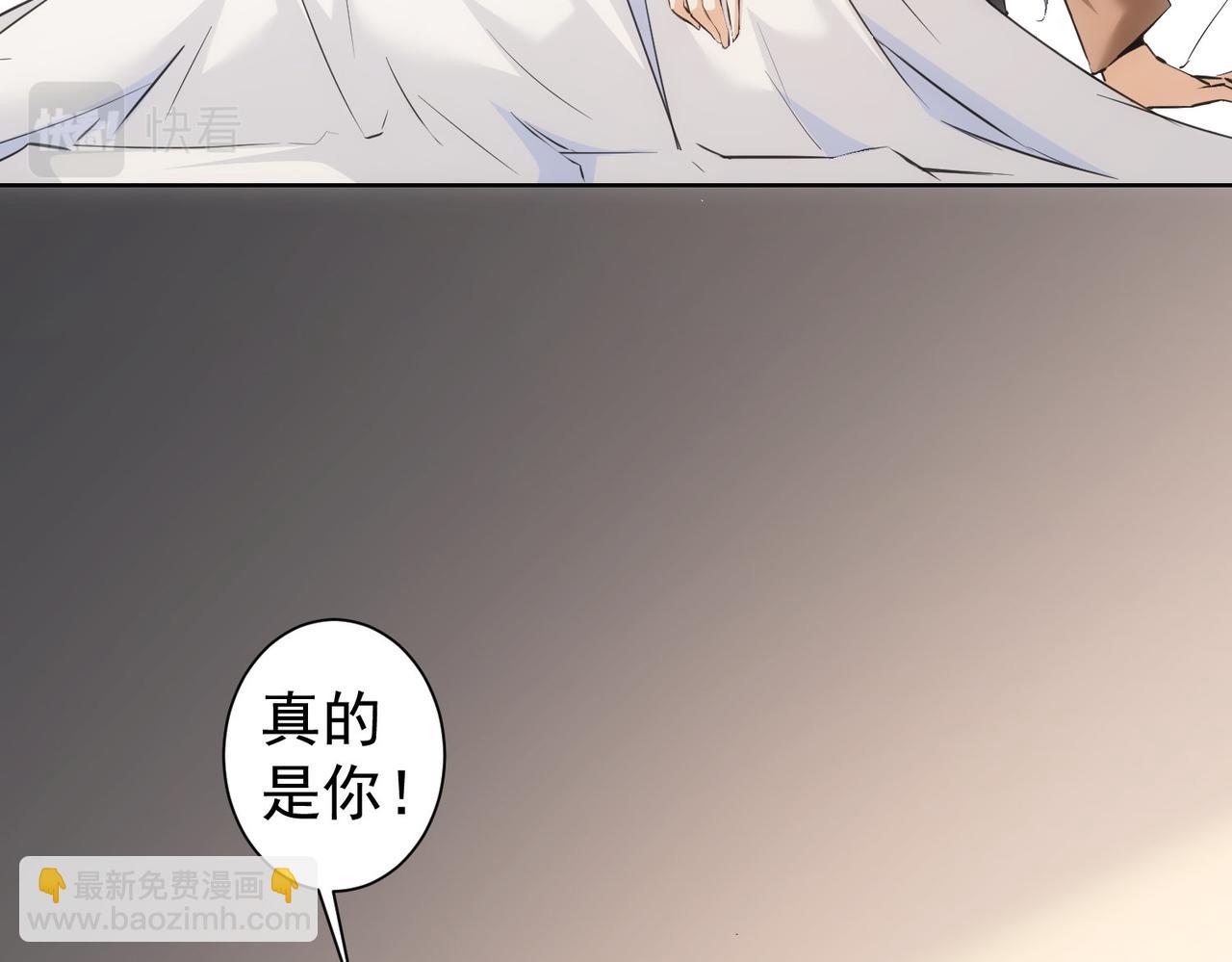 第269话 合作的代价(1/3)-第269话