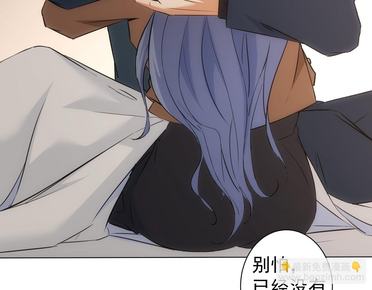 第269话 合作的代价(1/3)-第269话
