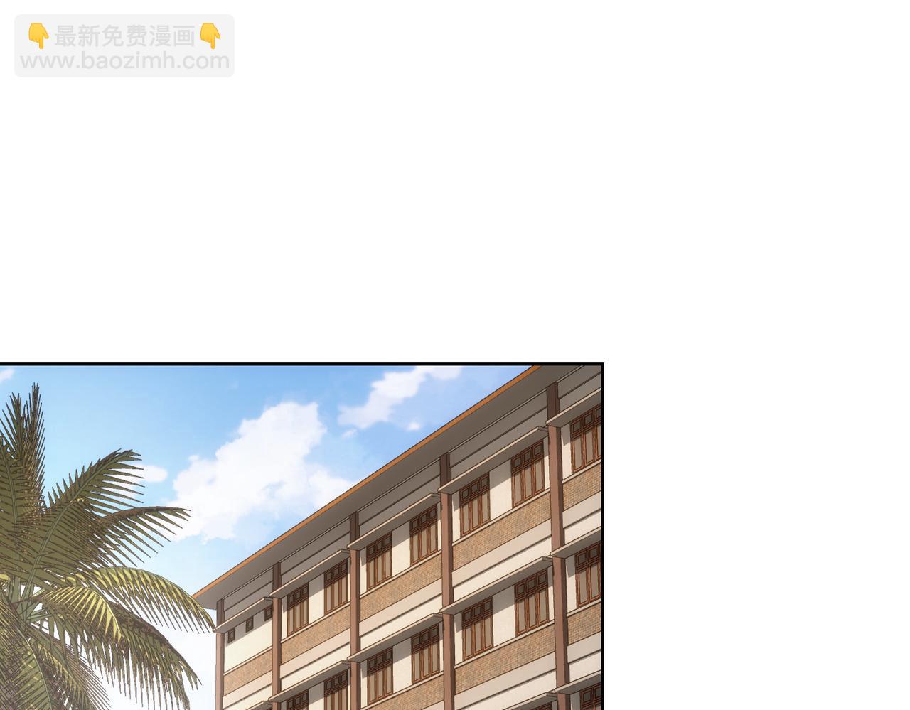 第269话 合作的代价(1/3)-第269话