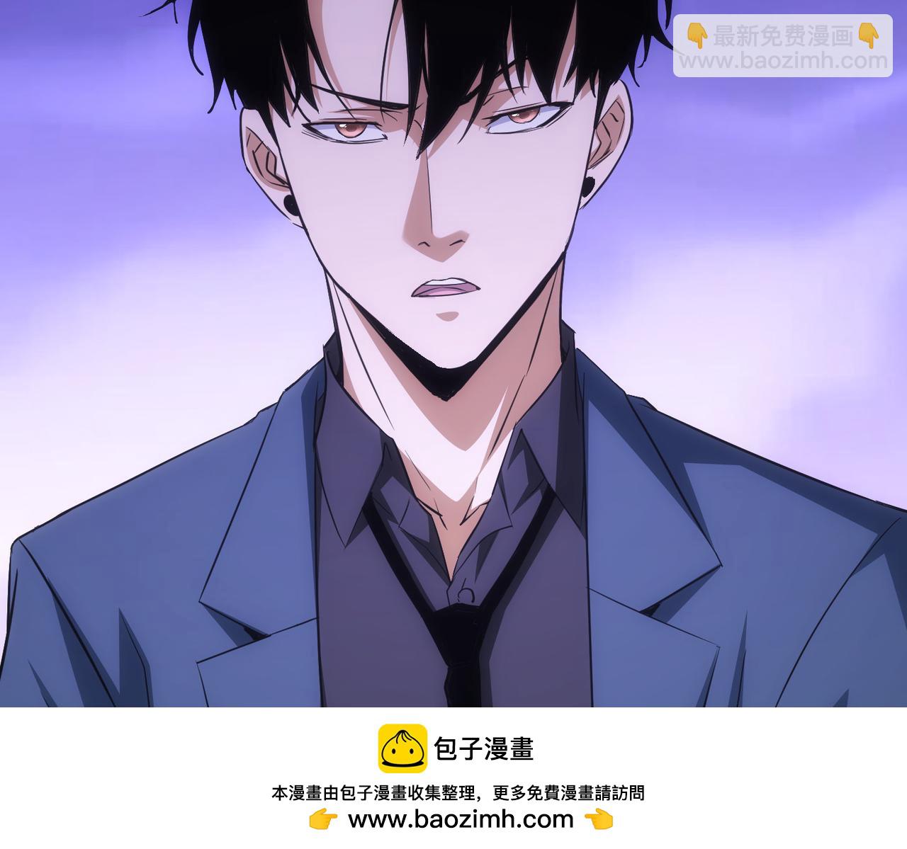 第269话 合作的代价(1/3)-第269话